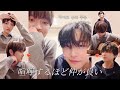 ［&TEAM］ウィジュとニコラスは1度のライブで何回喧嘩するの？/ ヌナとの思い出 / ギター演奏🎸