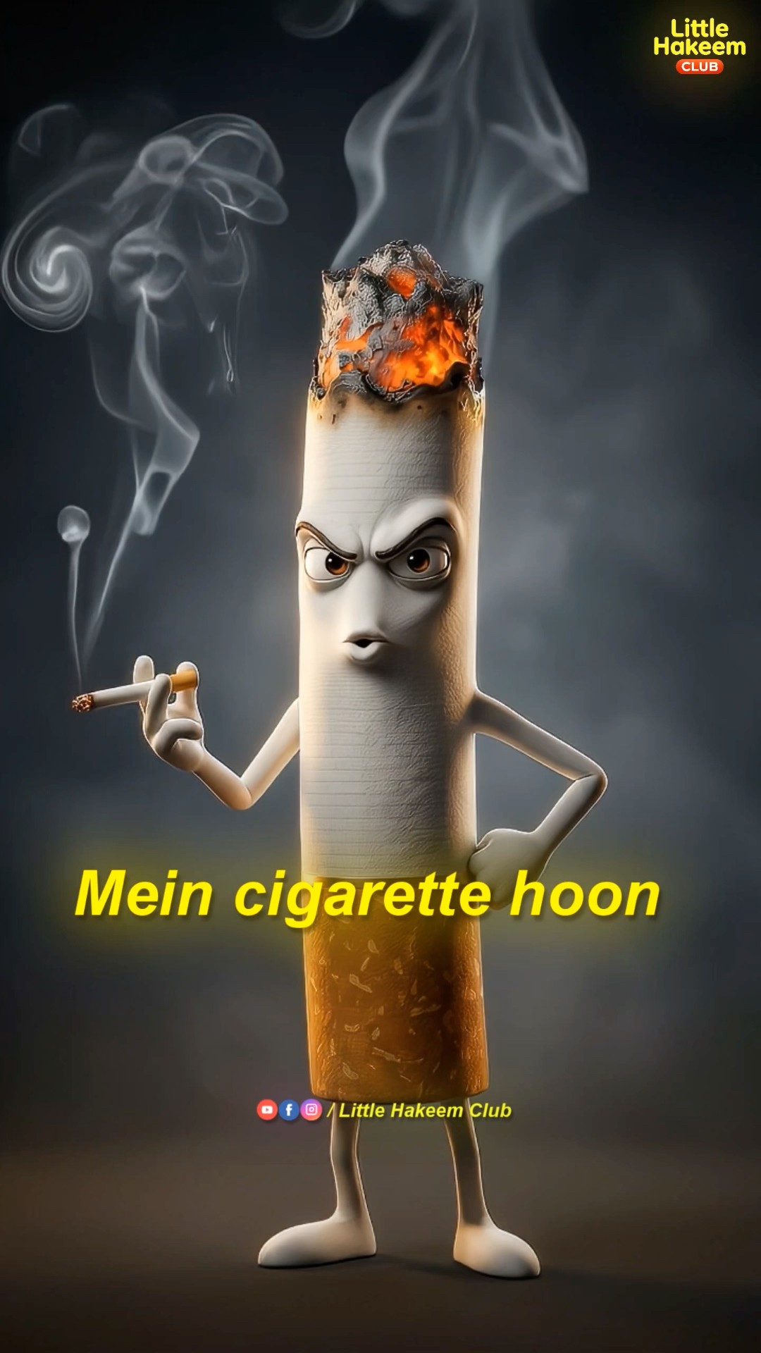 Assalumu alaikum friends. - ShareChat