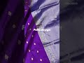 Handloom katan silk saree