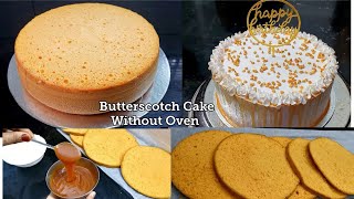 Butterscotch Cake Without Oven. 3 kg Butterscotch Cake. Perfect Butterscotch Cake