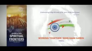 Video thumbnail of "Sang Kaam Karein (संग काम करें) (Working Together) New Delhi Church | Worship Team"