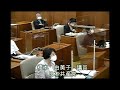 令和３年第３回定例会９月８日③　一般質問（１日目）