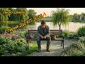 Старий Дід ХІТ 2026 