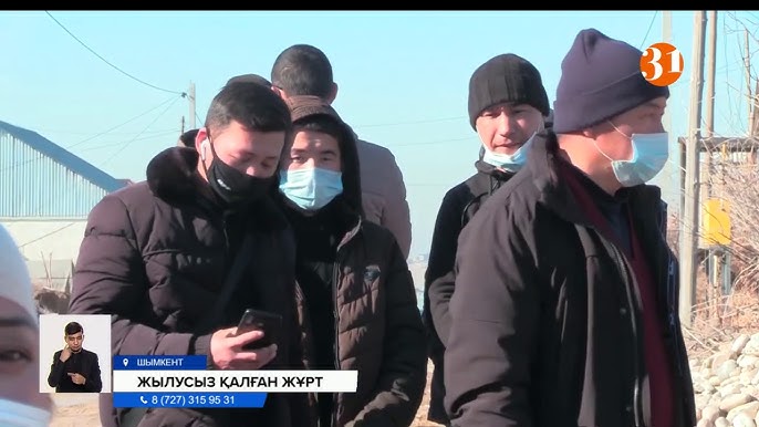 Әзірбайжан секс Бүкіл тобыр желіде болды