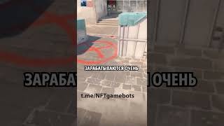 Пример как получить очки steam #steam #очкиsteam #steampoints #профильsteam #steam2025