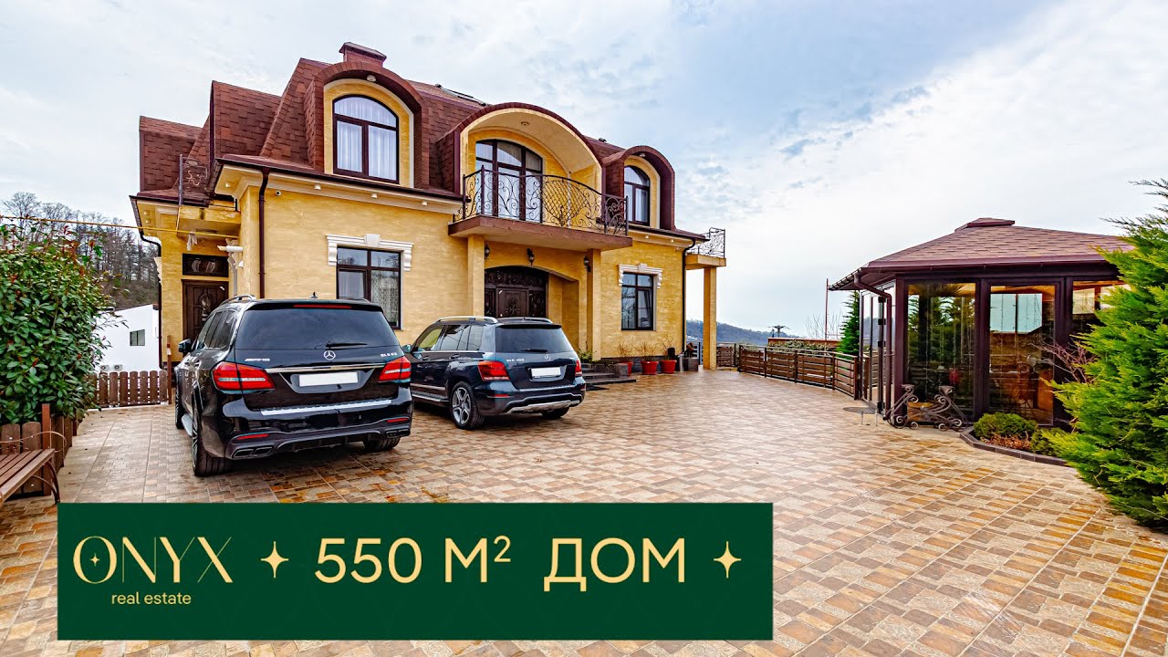 Сочи сборный дом фото Сочи сборный дом фото