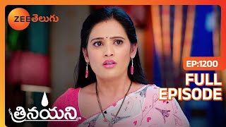 అబద్దం చెప్తే ప్రాణాలకే ప్రమాదం | Trinayani | Full Ep 1200 | Zee Telugu | 28 Mar 2024