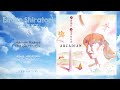 Emiko Shiratori (白鳥英美子) - Hohoemi Madrigal (ほほえみアドリガル) - [Remaster]
