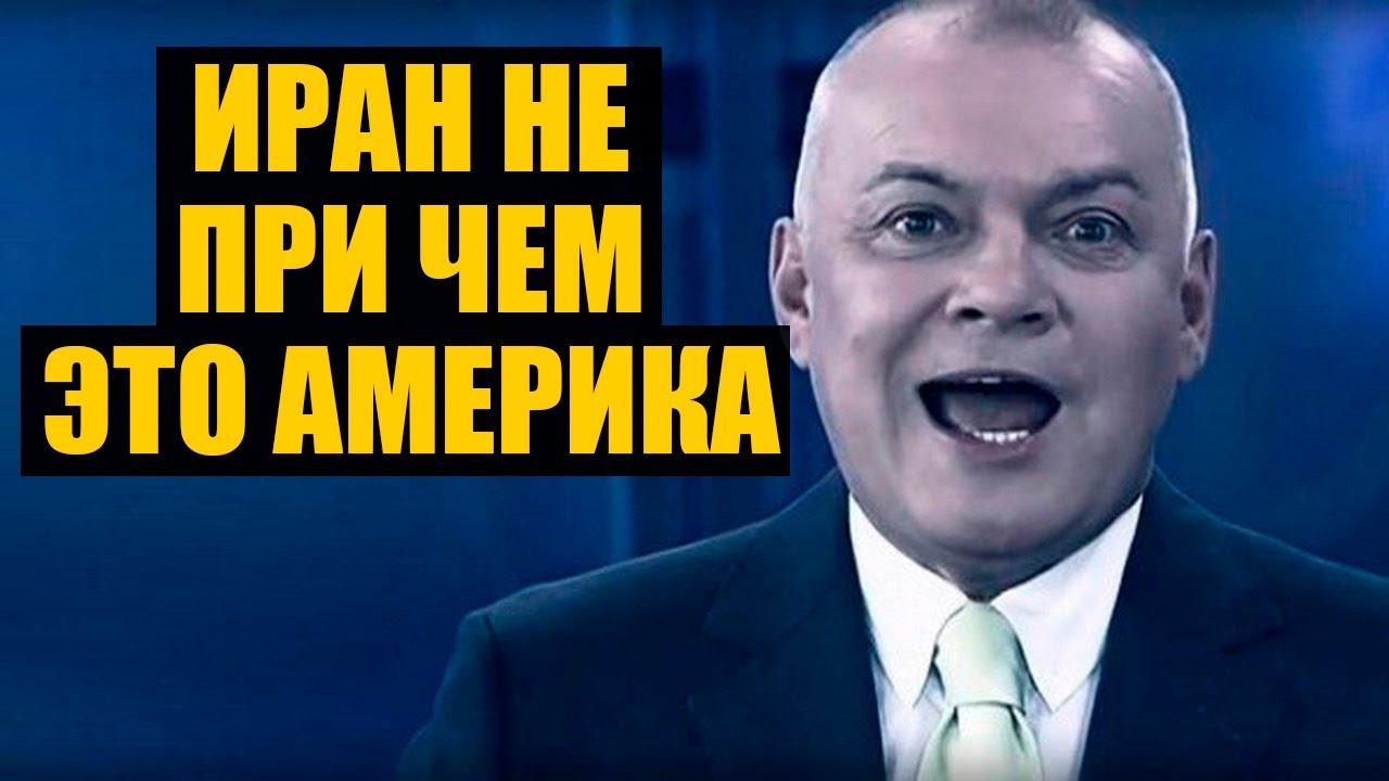 Пропаганда машин серф