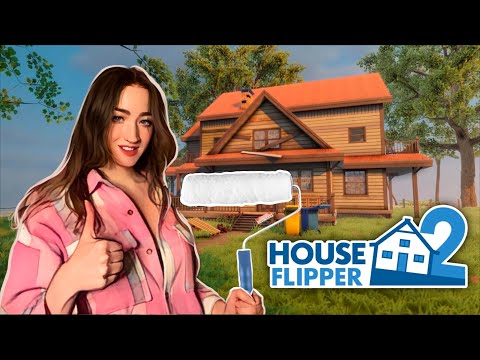 Видео: "ОЧУМЕЛЫЕ РУЧКИ" В HOUSE FLIPPER 2 #houseflipper2 #games #stream #прохождениеигры