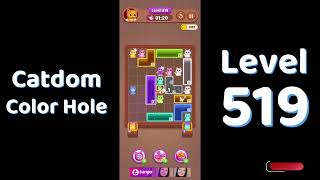 Catdom Level 519 walkthrough | Color Hole 🐱🕳️| Solutionguruji