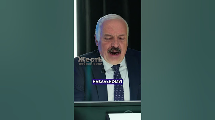 👆🏻👆🏻👆🏻СМОТРИ ПОЛНОЕ ВИДЕО❗️Кто Хочет Стать Миллиардером – ПЕСКОВ и ЛУКАШЕНКО @ЖестЬДобройВоли