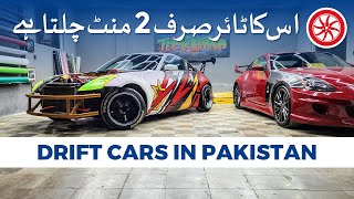 This Nissan 350Z Can Destroy Tires In Only 2 Minutes screenshot 4