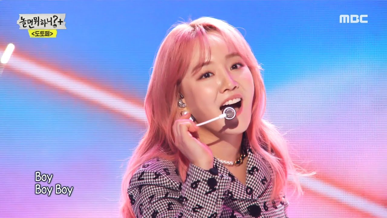 [놀면 뭐하니?] 2007 윤하 잠금해제 완료!🔑＜비밀번호 486＞♡, MBC 220115 방송