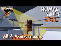 Human Fall Flat JAIL Level Full Walkthrough All 4 Human Fall Flat JAIL Level Full Walkthrough All 4