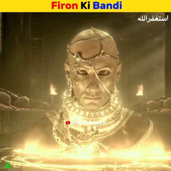 Firon Ki Bandi #shortsfeed #youtubeshort #viral | Arslan Speaks