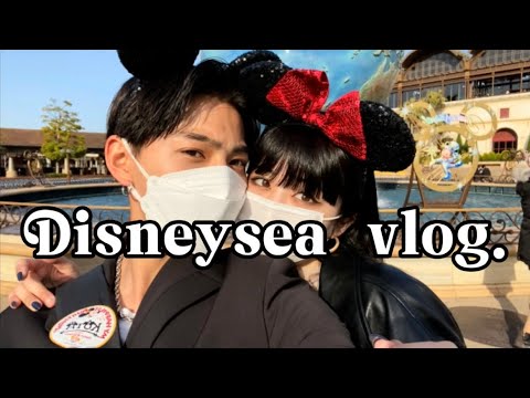 Disney Vlog 彼氏の誕生日にディズニーシーに行った日 Youtube