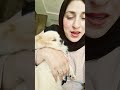 بوسي غيرانة من بيلي  