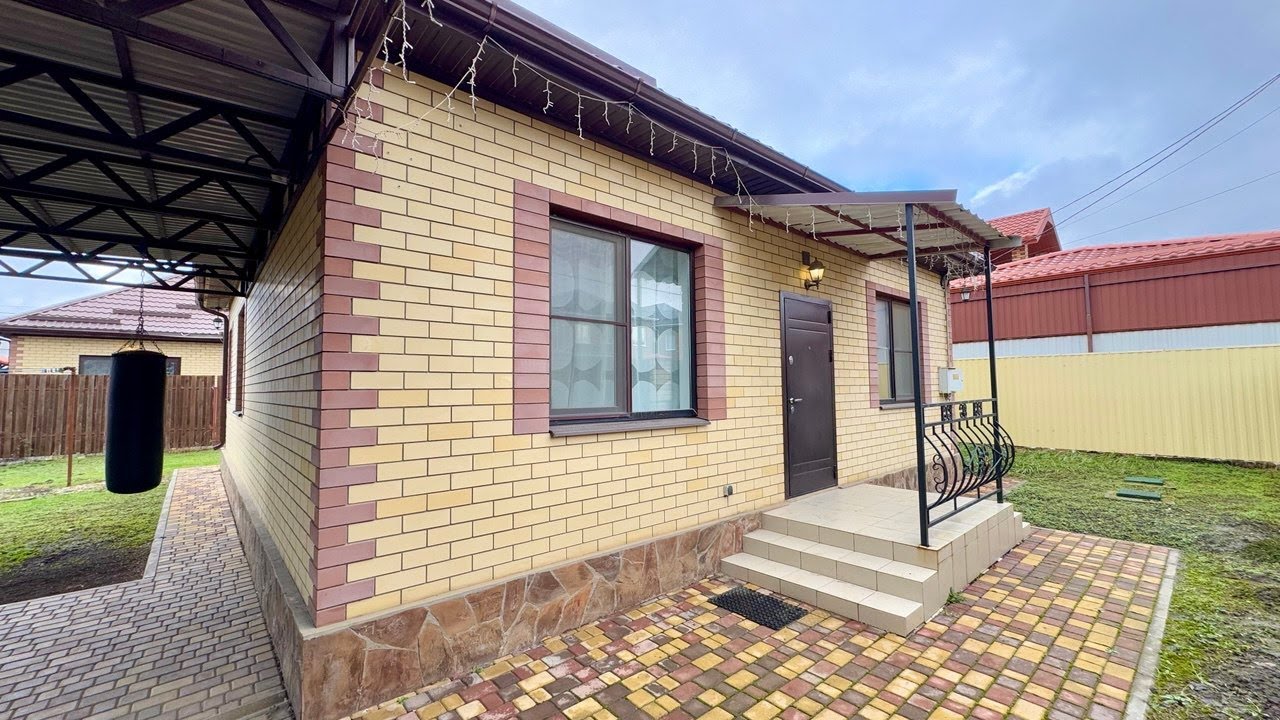 Краснодару домокомплекты каталог Краснодару домокомплекты каталог