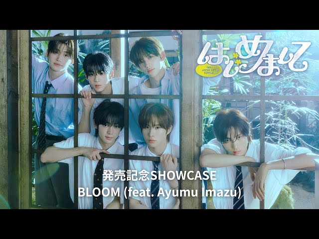 BLOOM - YouTube