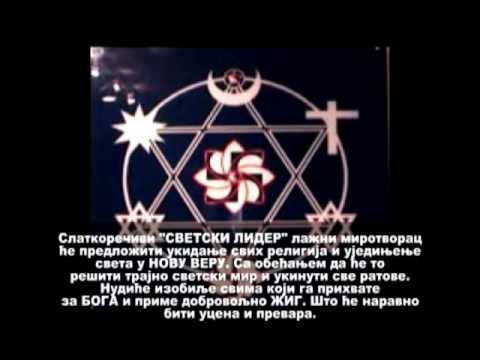 zig zveri-digitalni andjeo zig zveri-digitalni andjeo