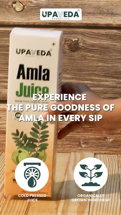 Experience The Pure Goodness Of Amla In Every Sip Upaveda E YouTube experience-the-pure-goodness-of-amla-in-every-sip-upaveda-e-youtube