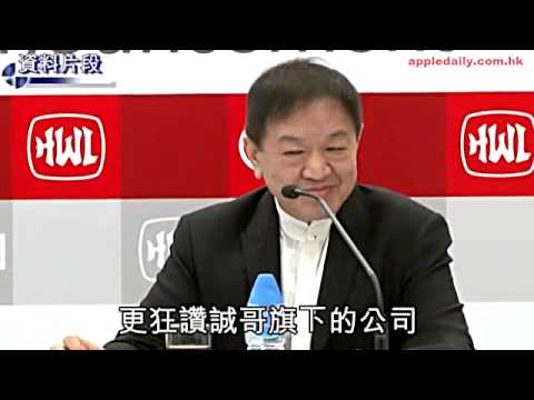 霍建寧：做世界　李卓人鬧打工皇帝
