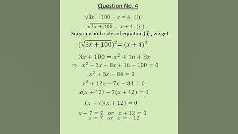 Exercise 1.4 | Class 10 Math | Punjab Board | Quadratic Equations | Question 4 @m.imathematics