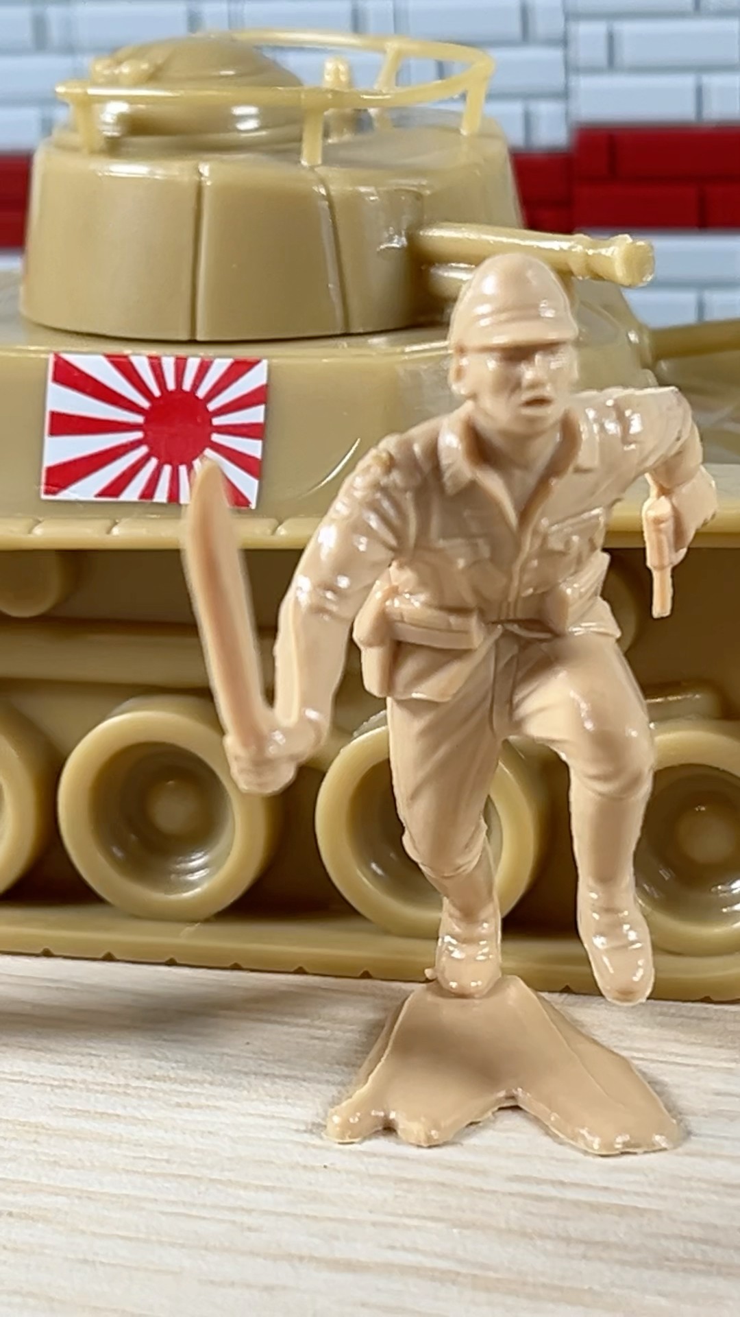 WW2 JAPAN ARMY in Army Men! #armymen #toys #japan - YouTube