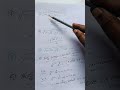 ఈ బేసిక్ ఫార్ములాలు తెలిస్తే లెక్కలు చిటికెలో చేయొచ్చు!