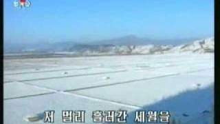 어머니조국에 남아 있으리English Lyrics Phonetic Code