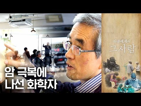 바른먹거리 추천