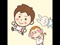フォローアップ講座③循環器の基礎