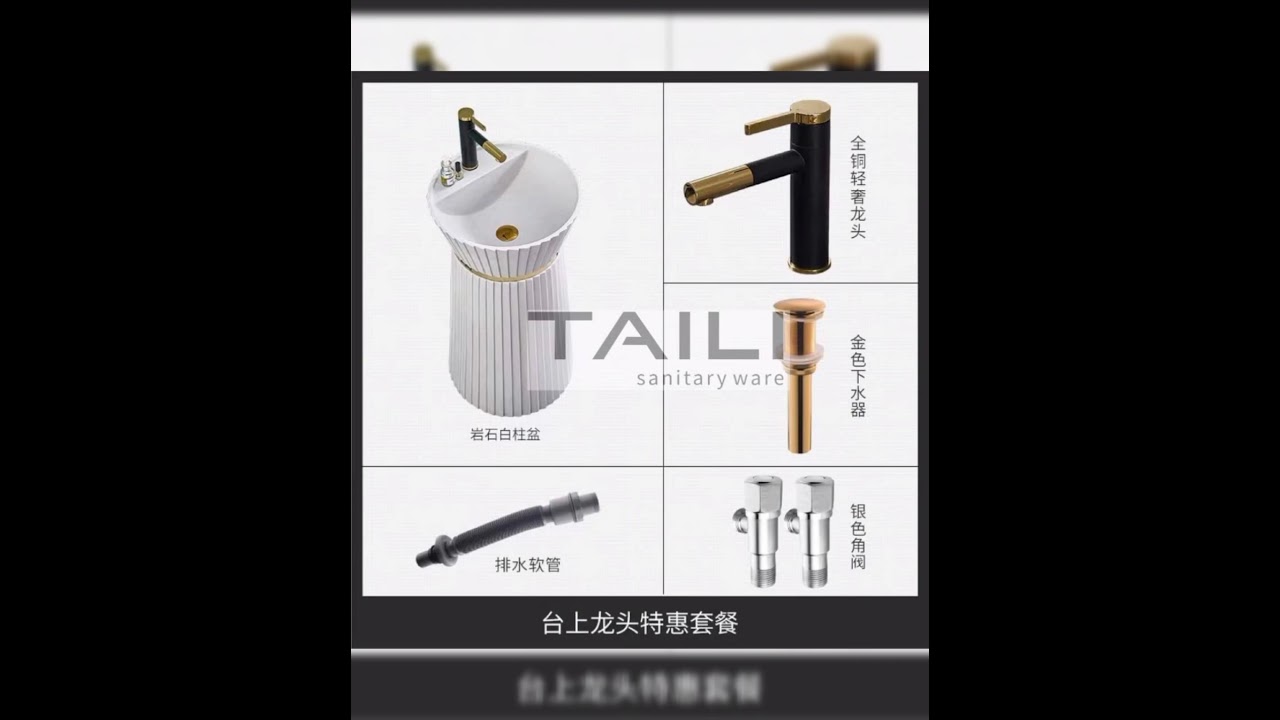 New design washbasin images ||