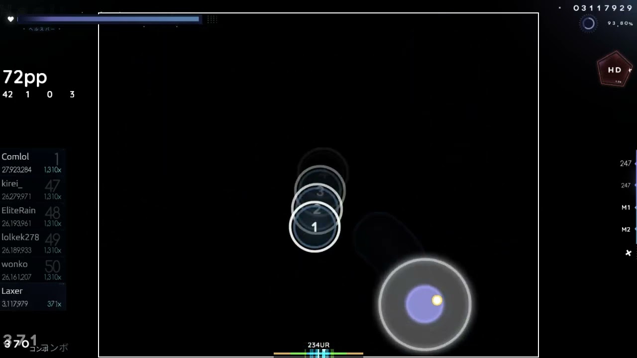 [4.87 ⭐] Manticora - Humiliation Supreme [Astronic's Insane] +HD 92.49% 11❌