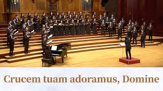 Crucem tuam adoramus, Domine (Paweł Łukaszewski) - National Taiwan University Chorus