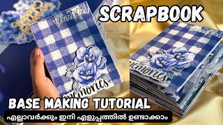HOW TO MAKE SCRAPBOOK | SCRAPBOOK BASE MAKING TUTORIAL | MALAYALAM |