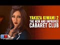 Yakuza Kiwami 2: What's New And Improved In The Cabaret Club Mini Game | Previews | Backlog Battle Yakuza Kiwami 2: What's New And Improved In The Cabaret Club Mini Game | Previews | Backlog Battle