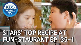 Stars' Top Recipe at Fun-Staurant | 편스토랑 EP.35 Part 1 [SUB : ENG,IND/2020.07.07]
