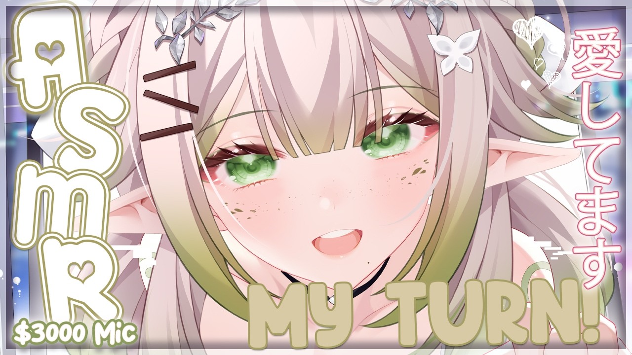 .ೃ࿔* Let Me Show You What I Like! .ೃ࿔*【3DIO/ASMR】Slime, Squishy, Chu's, Whispers