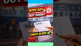 RRB NTPC Answer Key 2026 🔥 | Release Date OUT? Check Now!