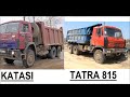 КАТАСИ - Гибрид ТАТРА и КАМАЗ