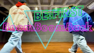 Befirstboomboombackプロダンサーが踊ってみた-1Half Dance Cover- By Zaimasterz