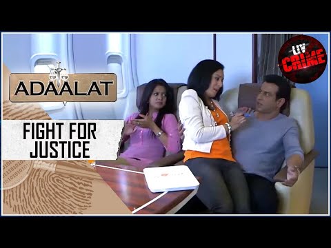 KD&rsquo;s Flight To Chandigarh | Adaalat | अदालत | Fight For Justice