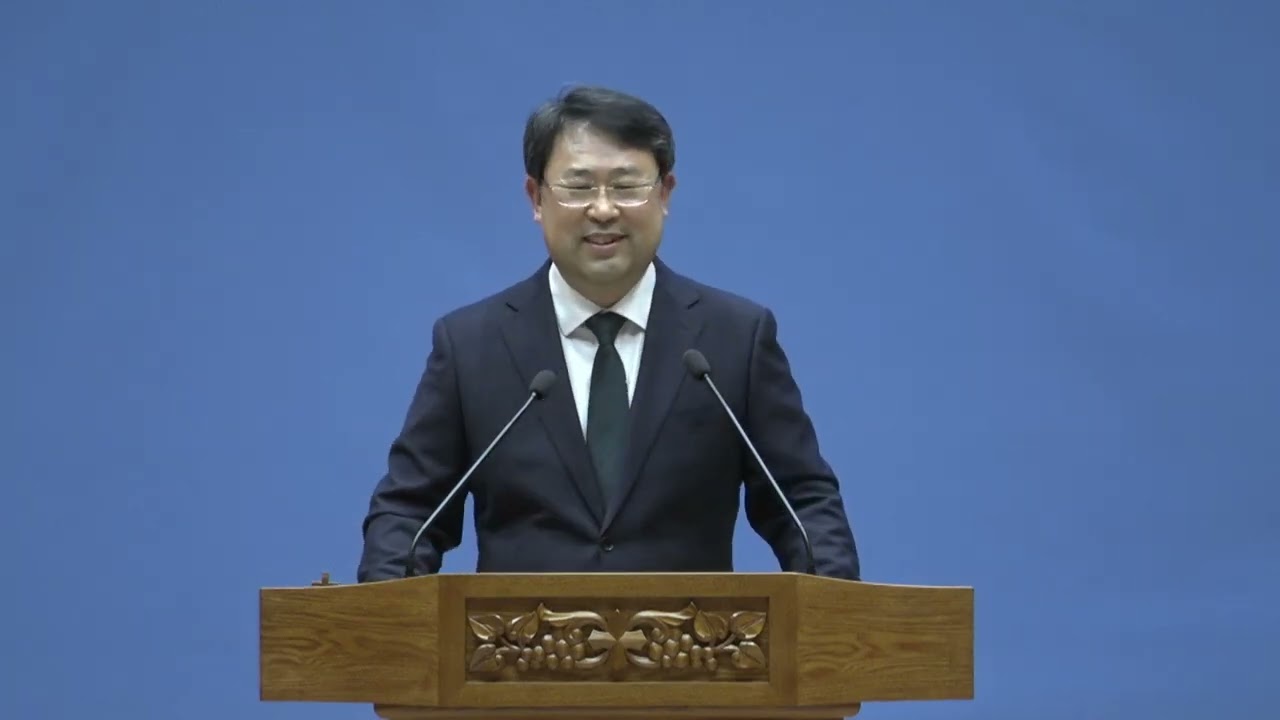 2026년 2월 25일 수요예배