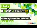 ExpressJS &amp; NodeJS News CMS Project - X Tutorial in Hindi / Urdu