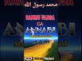 Raddi Ft Usman Wasa X Prince Kano X Shadowin Sokoto Nigeria Raddi Ft Usman Wasa X Prince Kano X Shadowin Sokoto Nigeria
