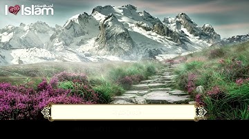 اسلام صبحي / 88 سورة الغاشية
