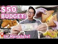 $50 FOOD CHALLENGE in Largest Open Air Mall | [Honolulu, Hawaii] Local Plates, Dim Sum, Food Court!