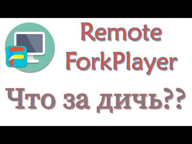 Компьютера Компьютера
